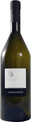 Il Carpino Vis Uvae La Selezione Pinot Cinza 75 cl