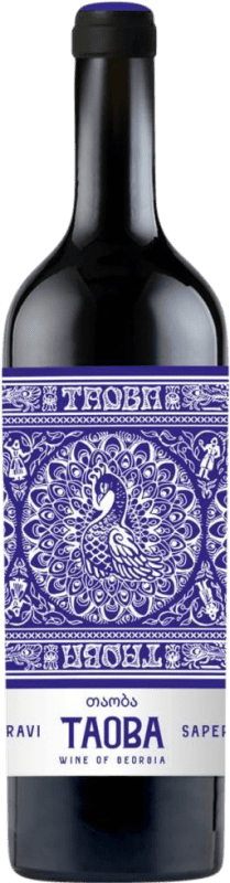 14,95 € | Rotwein Ilia Estate Taoba Georgia Saperavi 75 cl