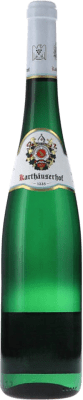 Karthäuserhof Schieferkristall Riesling сухой Mosel 75 cl