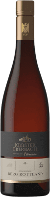 Kloster Eberbach Rüdesheimer Berg Rottland Cabinettkeller Pinot Noir Grosses Gewächs GG 75 cl