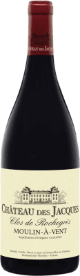 Louis Jadot Clos de Rochegrès Château des Jacques Gamay Moulin à Vent бутылка Магнум 1,5 L