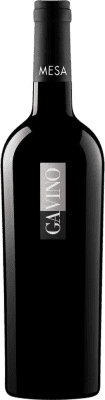 Mesa Gavino Carignan Carignano del Sulcis 予約 75 cl