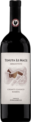 Rocca delle Macìe Ser Gioveto Classico Sangiovese Chianti Classico 预订 75 cl