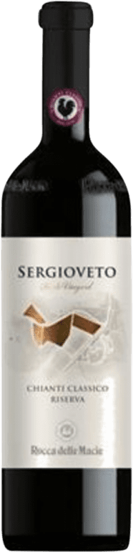 36,95 € | Красное вино Rocca delle Macìe Ser Gioveto Classico Резерв D.O.C.G. Chianti Classico Италия Sangiovese 75 cl