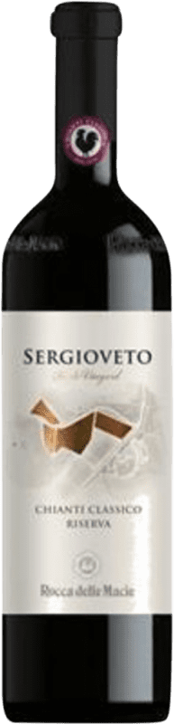 36,95 € | Red wine Rocca delle Macìe Ser Gioveto Classico Reserve D.O.C.G. Chianti Classico Italy Sangiovese 75 cl