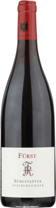 免费送货 | 红酒 Rudolf Furst Bürgstadter Franken 德国 Pinot Black 75 cl