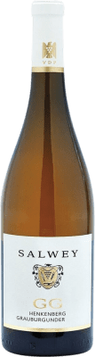 Salwey Henkenberg Pinot Grey ドライ Grosses Gewächs GG 75 cl