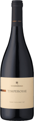 Mandrarossa Timperosse Rosso Petit Verdot Terre Siciliane 75 cl