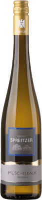 Spreitzer Oestricher Doosberg Trocken — Сухое Kabinett — Спелый урожай