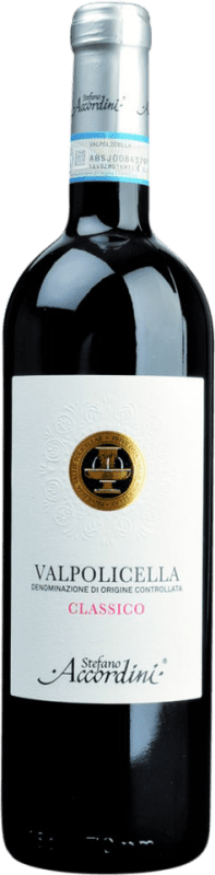 送料無料 | 赤ワイン Stefano Accordini Classico D.O.C. Valpolicella Venecia イタリア Nebbiolo, Corvina, Molinara 75 cl