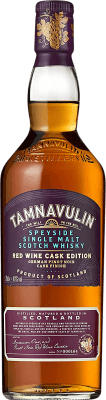 Rum Tamnavulin SM German Cask Finish