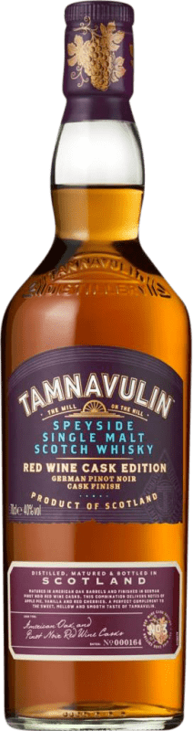 Free Shipping | Rum Tamnavulin SM German Cask Speyside United Kingdom 70 cl