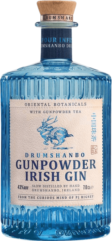 Free Shipping | Gin Drumshanbo Gunpowder Gin Ireland 70 cl