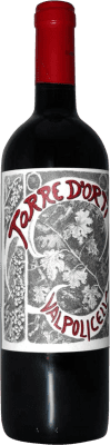 Torre d'Orti Valpolicella Ripasso Supérieur 75 cl