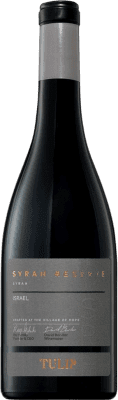 Tulip Syrah Galilee Резерв 75 cl