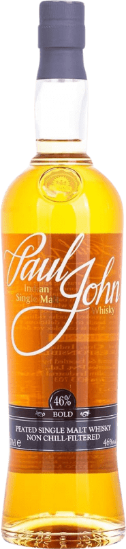 送料無料 | ウイスキーシングルモルト Paul John Bold Peated インド 70 cl