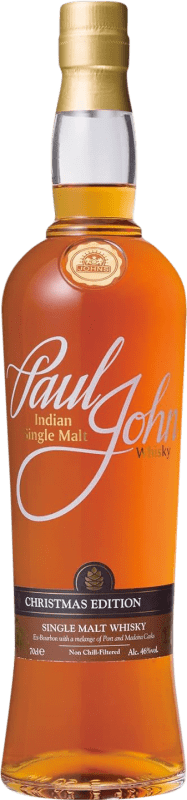 送料無料 | ウイスキーシングルモルト Paul John Christmas Edition インド 70 cl