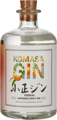 Бесплатная доставка | Джин Komasa Gin Sakurajima Komikan Gin Япония бутылка Medium 50 cl