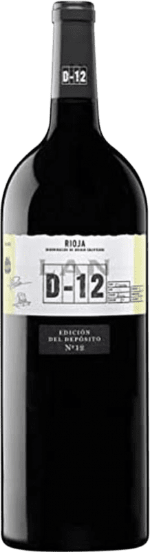 56,95 € 送料無料 | 赤ワイン Lan 高齢者 D.O.Ca. Rioja マグナムボトル 1,5 L