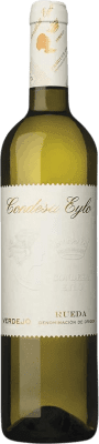 Condesa Eylo Verdejo — 维德霍 75 cl