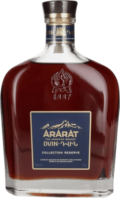 ブランデー Ararat Dvin Collection 予約 70 cl