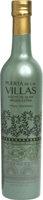 オリーブオイル ‎Puerta de las Villas Virgen Extra Gourmet Cazorla Picual ボトル Medium 50 cl