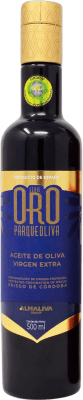 橄榄油 Almazaras de la Subbética Oro — 金色版, EVOO 特级初榨 西班牙 Hojiblanca — 奥希布兰卡, Picuda — 皮库达 中瓶装 50 cl