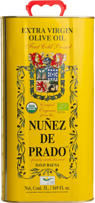 送料無料 | オリーブオイル Núñez de Prado EVOO エキストラバージン D.O. Baena Córdoba スペイン Picual — ピクアル, Arbequina — アルベキーナ, Hojiblanca — オヒブランカ, Picuda — ピクダ Eco — エコ ビオ オーガニック スペシャル缶 5 L