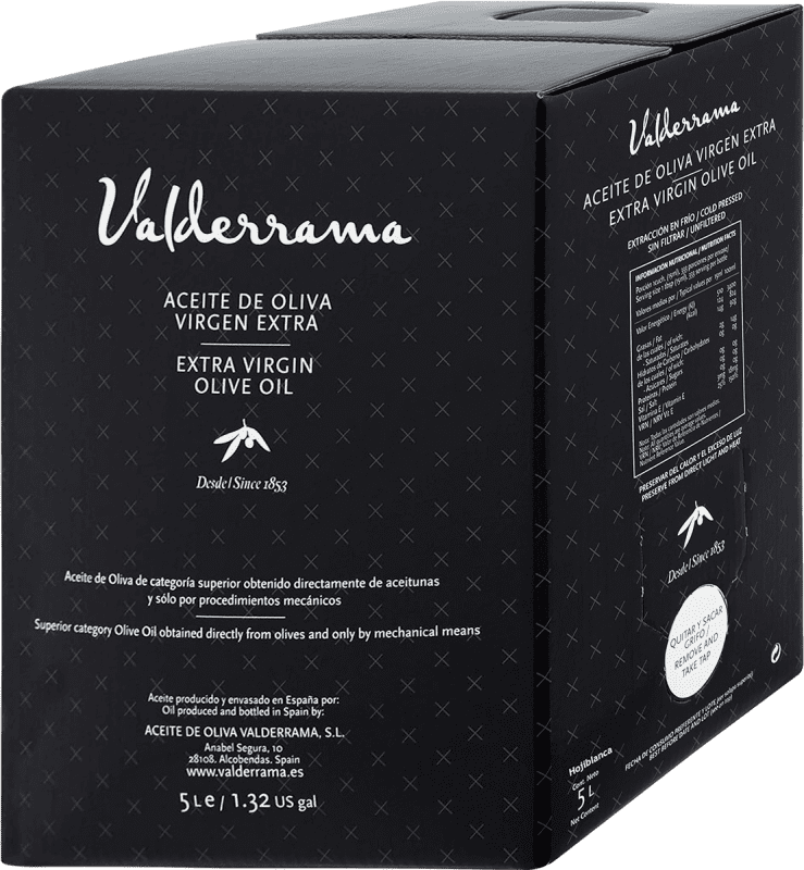 Free Shipping | Olive Oil Valderrama Virgen Extra Spain Hojiblanca Special Bottle 5 L