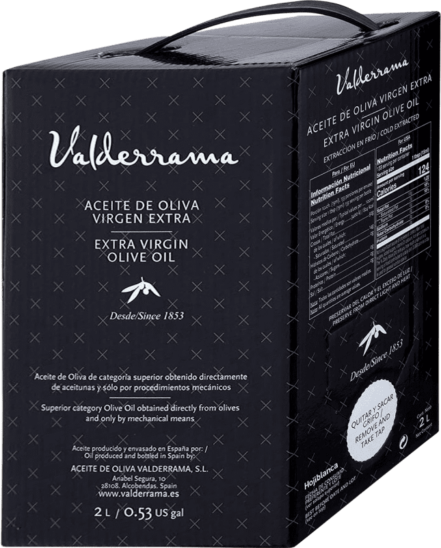 Free Shipping | Olive Oil Valderrama Virgen Extra Spain Hojiblanca Special Bottle 2 L