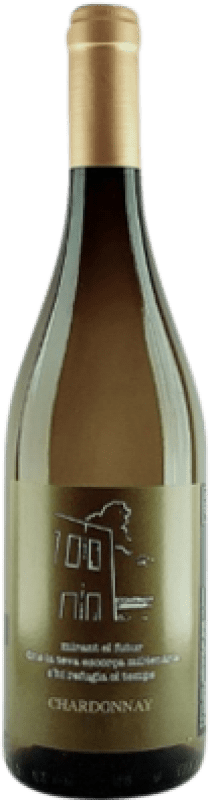 Free Shipping | White wine La Font de Jui D.O. Penedès Catalonia Spain Chardonnay 75 cl