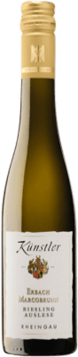 Envio grátis | Vinho doce Künstler Erbacher Marcobrunn Alemanha Meia Garrafa 37 cl