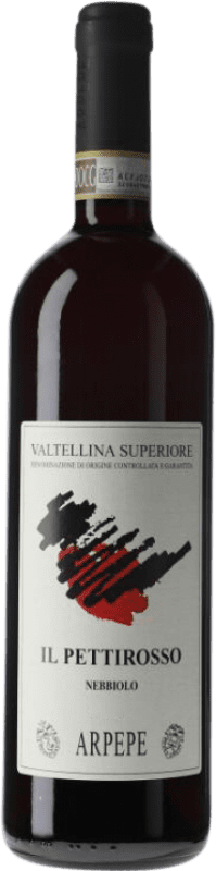 送料無料 | 赤ワイン Ar.Pe.Pe. Il Petirrosso I.G.T. Lombardia ロンバルディア イタリア Nebbiolo 75 cl