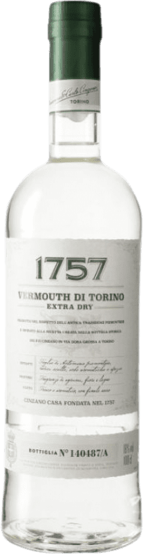 16,95 € | 苦艾酒 Cinzano 1757 Dry 意大利 1 L