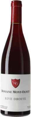 Clos du Mont-Olivet Gard Rive Droite Côtes du Rhône 75 cl