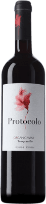 Dominio de Eguren Protocolo Eco — エコ ビオ オーガニック 75 cl