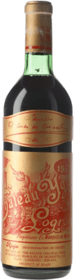 Marqués de Murrieta Castillo Ygay Rioja 特级珍藏 1952 75 cl