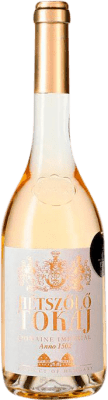 Tokaj-Hétszolo Szamorodni Sweet Furmint Tokaj-Hegyalja бутылка Medium 50 cl