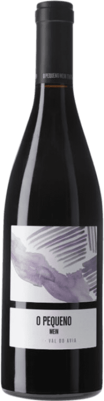 57,95 € Free Shipping | Red wine Viña Meín O Pequeno Meín D.O. Ribeiro