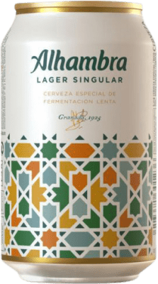 Free Shipping | 24 units box Beer Alhambra Andalusia Spain Can 33 cl