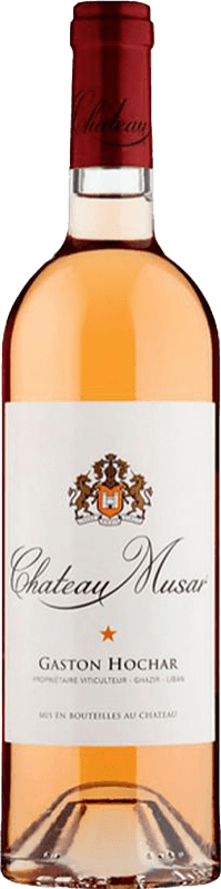 送料無料 | ロゼワイン Château Musar Rosé Obaideh Bekaa Valley レバノン Cinsault, Sémillon 75 cl