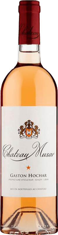72,95 € Free Shipping | Rosé Wine Château Musar Obaideh Rosé