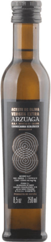 Free Shipping | Olive Oil Arzuaga Spain Cornicabra Small Bottle 25 cl