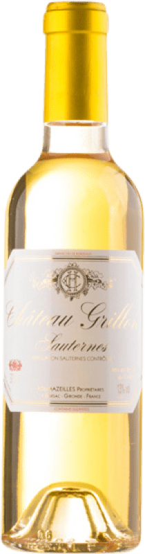 免费送货 | 甜酒 Château Grillon A.O.C. Sauternes 波尔多 法国 Sauvignon White, Sémillon, Muscadelle 半瓶 37 cl