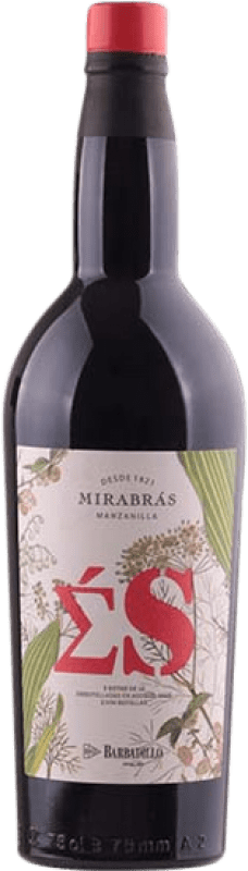 33,95 € | 白酒 Barbadillo As de Mirabrás Sumatorio D.O. Manzanilla-Sanlúcar de Barrameda 安达卢西亚 西班牙 Palomino Fino 75 cl