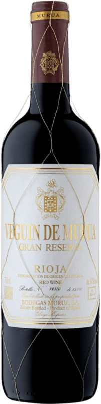 59,95 € 免费送货 | 红酒 Masaveu Veguín de Murúa 大储备 D.O.Ca. Rioja