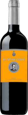 Barriosa. El Negociante Резерва