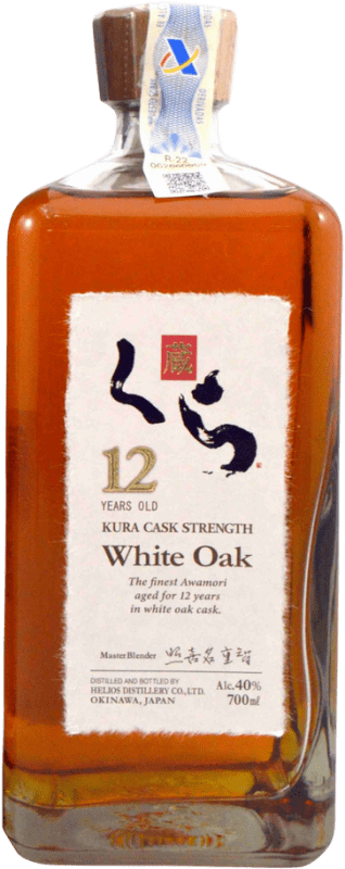 239,95 € Free Shipping | Whisky Single Malt Helios Kura Cask Strength White Oak 12 Years