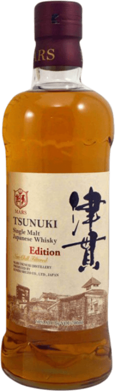 187,95 € Free Shipping | Whisky Single Malt Hombo. Shuzo Mars Tsunuki