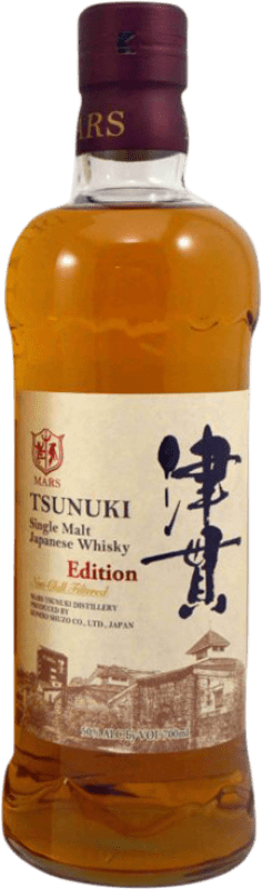 Envio grátis | Whisky Single Malt Hombo Shuzo. Mars Tsunuki Japão 70 cl